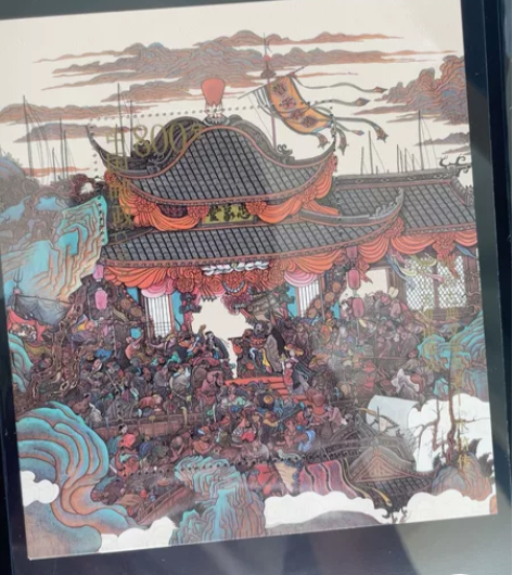 特价包邮，1997-21M 中国古典文学名...