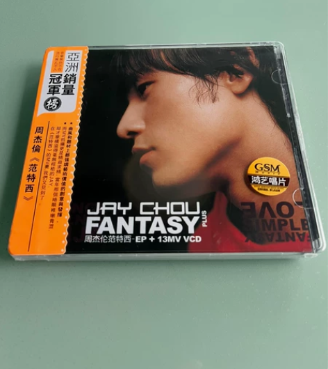 周杰伦范特西 ep+13mv vcd，鸿艺...