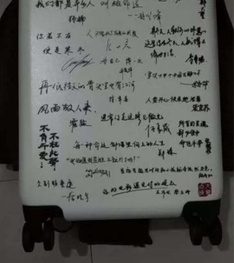 品牌：GRIFFIN LAND 这是大象点...