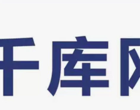 千库网VIP会员，素材代下载，全站素材免费...