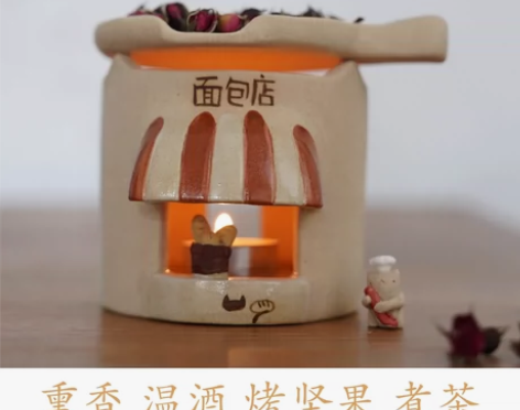 面包店烤茶炉迷你烘茶熏香烘干炉茶香炉茶叶咖...