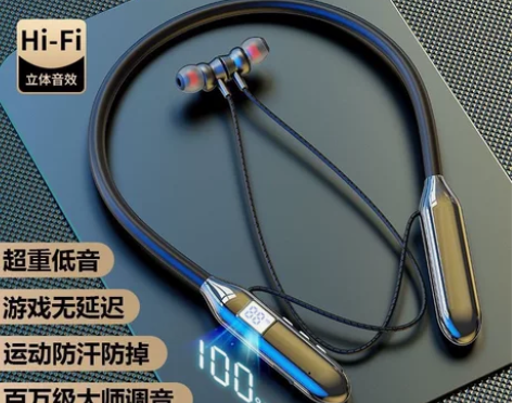 蓝牙耳机运动型耳机挂脖式无线耳机跑步专用男...