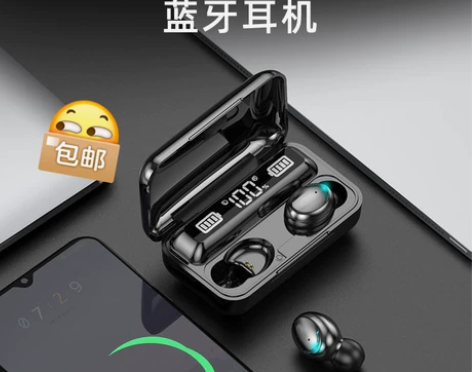 【全新未拆】千元级别音效真无线蓝牙耳机入耳...