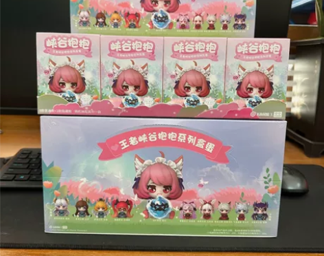 端盒8个 正品 王者荣耀峡谷抱抱系列盒蛋盲...