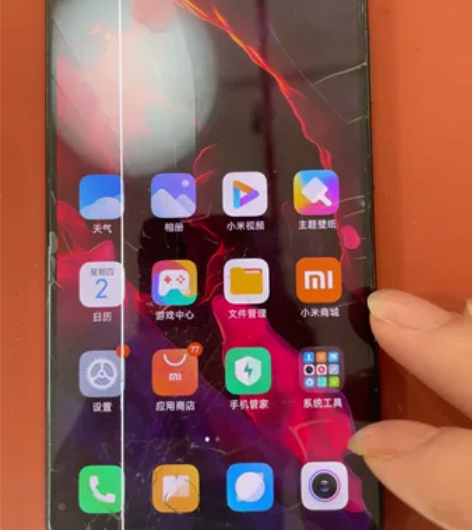 红米K50  8+128  天玑8100处...