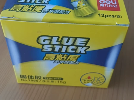 得力固体胶7090，15克/支，一盒12支...