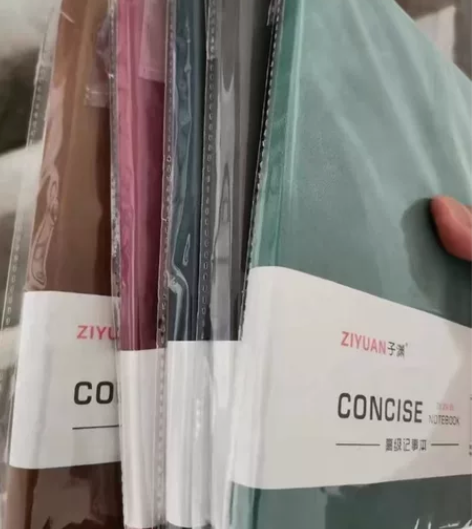 (3.9元包邮)超厚笔记本记事本日记本商务...