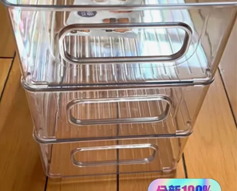 【清3个13元包邮】小红书同款多功能可叠加...