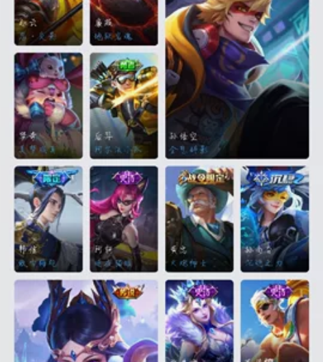 #游戏帐号#吃鸡王者飞车一体账号,有这个就...