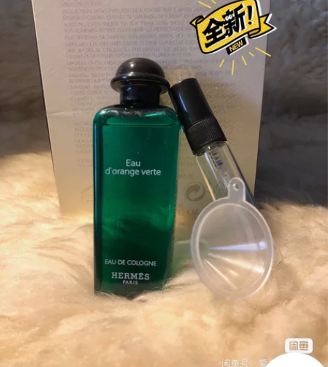 爱马仕古龙系列橘绿之泉香水edc30毫升 ...