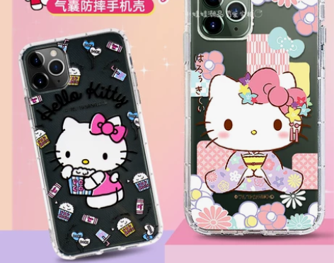 【福利清仓款】kitty苹果x手机壳