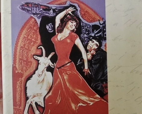 《巴黎圣母院》插图本译林名著精选 《格列佛...