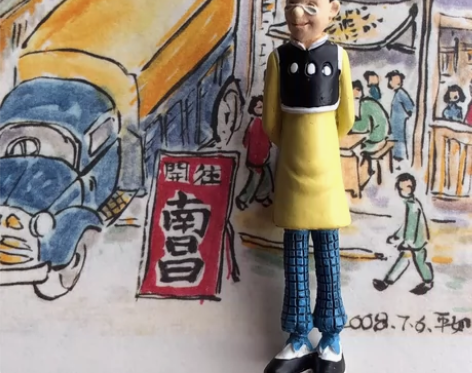 出童年回忆！正版老夫子人偶手办摆件 有轻微...