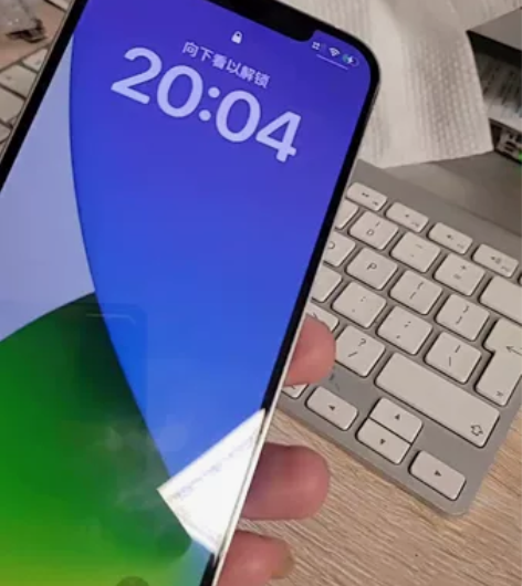 苹果iPhone 12Promax国行25...