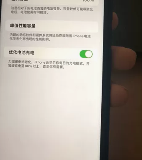 苹果11 ,买回来一直带壳贴膜 橙色很好...