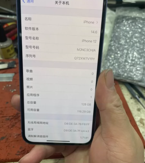 苹果12,128G国行,全原装小靓机,有小...