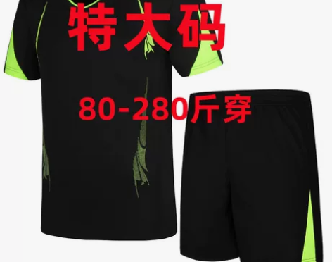 运动套装男夏季健身短袖T恤男士速干衣服跑步...