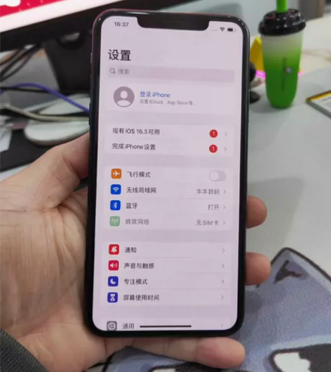 苹果11ProMax 黑色 256g 国行...