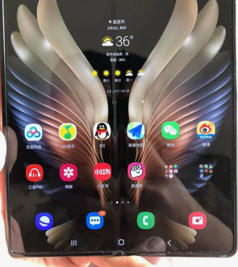 三星fold2只有小划痕其余都完美256g...