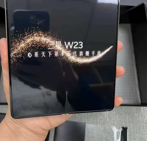 三星w23全新机，16G+512G，骁龙8...