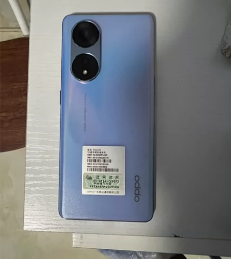全新OPPO A1Pro，未使用。12+2...