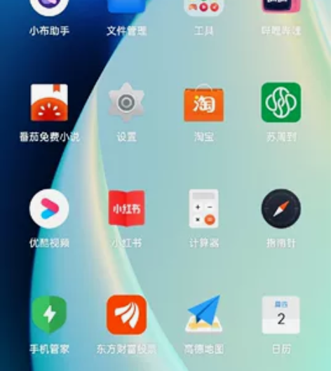oppo reno9    双卡双待5g手...
