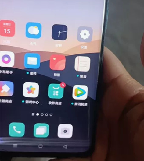 品牌型号 OPPO FindX 内存128...