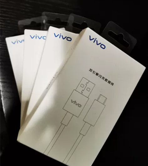 vivo原装数据线双引擎闪充手机iqoo充...