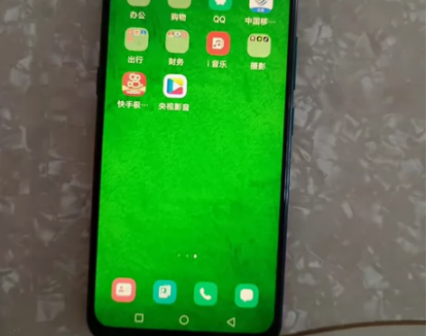 vivo  z5x，无拆无修，8G+128...