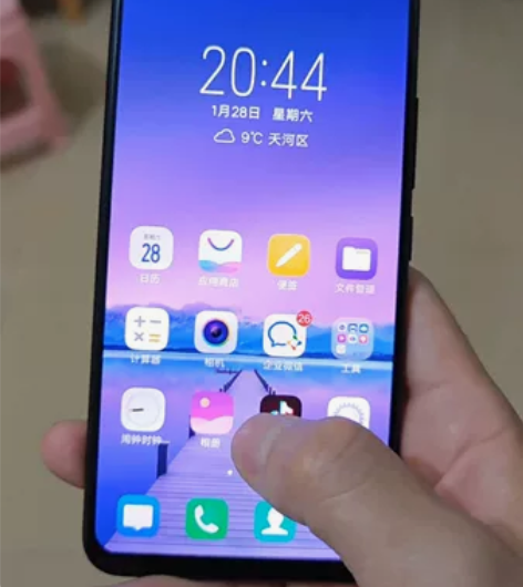 vivo X21i A ,非商家,个人在用...