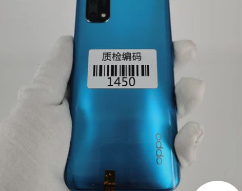 【新春特惠】OPPO K7X 5G 蓝影6...