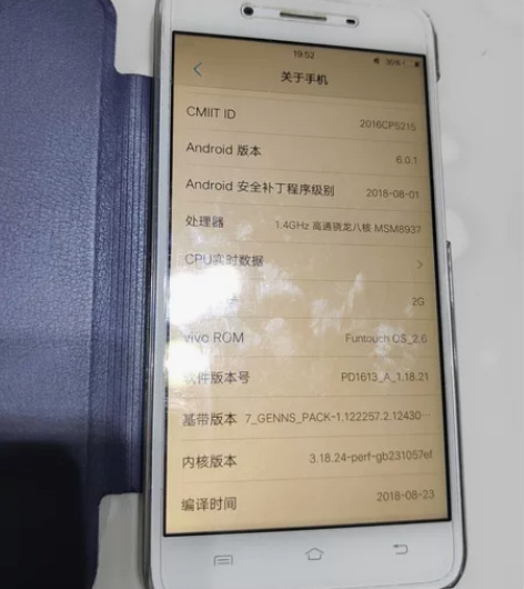 vivo y55 需要的来 感兴趣的话点“...