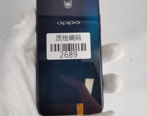 【新春特惠】OPPO R17 流光蓝 6+...
