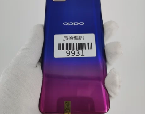 【新春特惠】OPPO R15x 星云渐变6...