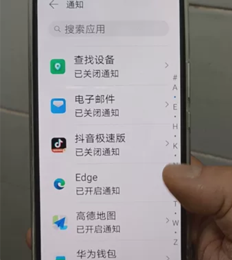 荣耀play5手机，8+128保修期到20...