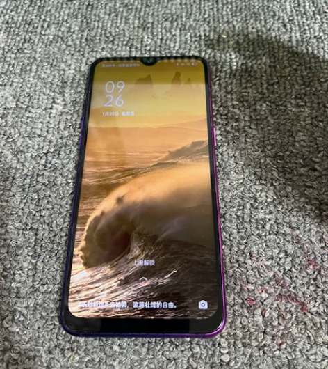 oppo r17 6加128国行 春节正常...