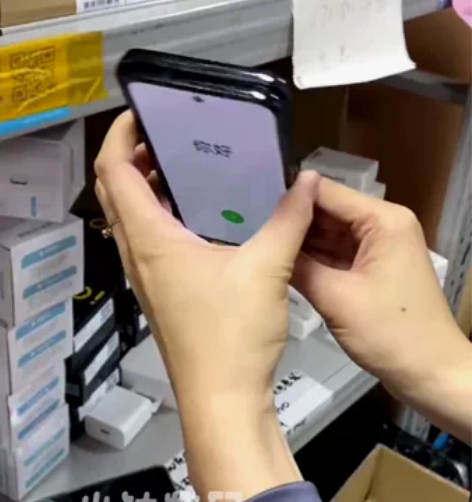 折叠屏OPPO Find N 8+256 ...