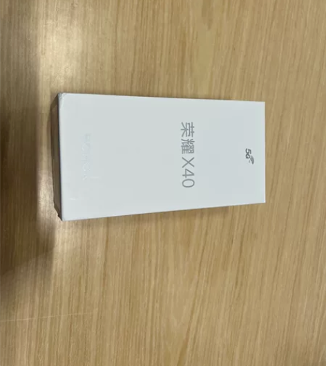 荣耀X40   8256  全新未拆封 1...