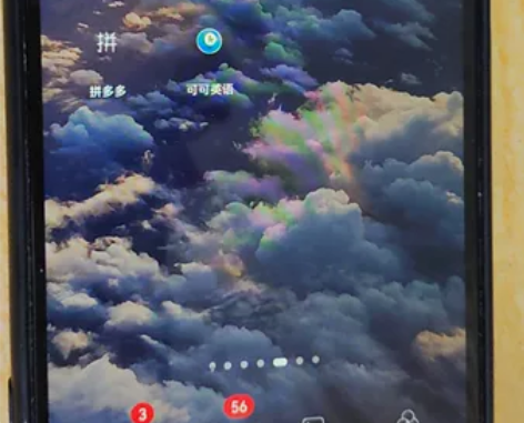 荣耀20s鸿蒙系统，6+128G麒麟810...