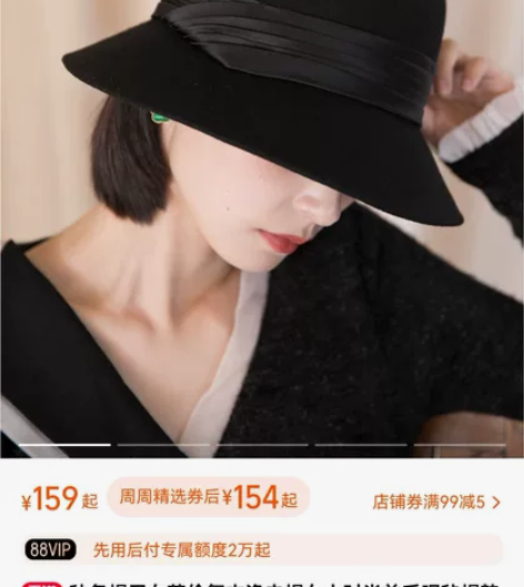 秋冬帽子女英伦复古渔夫帽女士时尚羊毛呢毡帽...