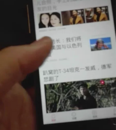 中兴手机 中兴手机,原装机,没有维修过,速...