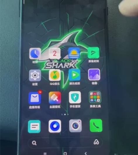 黑鲨 游戏手机 3 Pro (5G) 12...