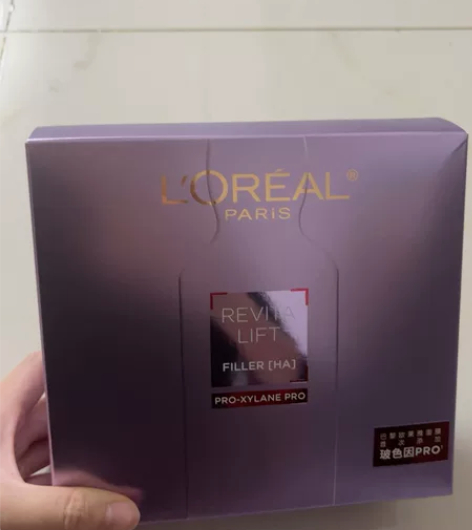 【全新升级】欧莱雅玻色因安瓶面膜玻尿酸补水...