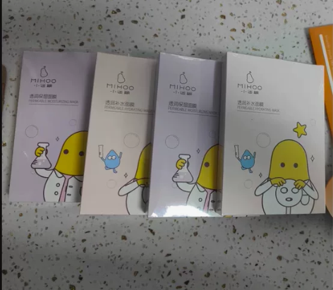 小迷糊透润秋冬补水保湿透亮面膜男女可用20...