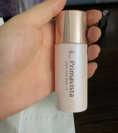 SOFINA苏菲娜隔离霜妆前乳控油持久打底...