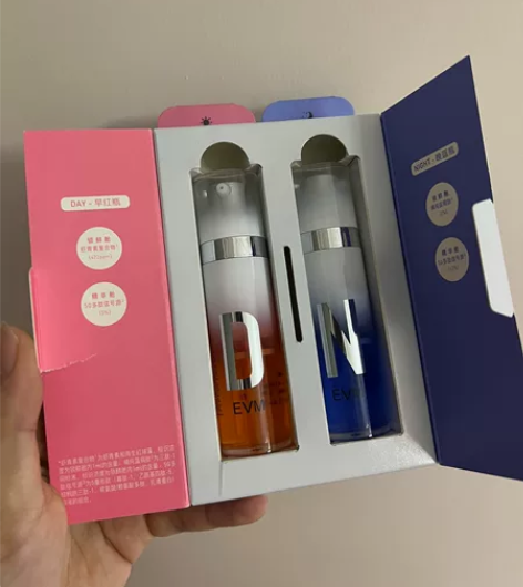 EVM早红晚蓝精华组合紧致清爽弹润保湿舒缓...