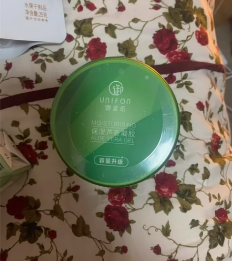 御泥坊保湿补水芦荟凝胶舒缓晒后修护面霜乳液...