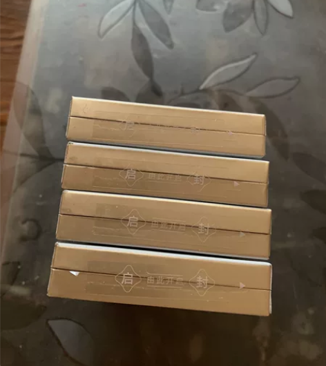 颐莲凝时焕颜次抛精华全新未拆封 4盒100...