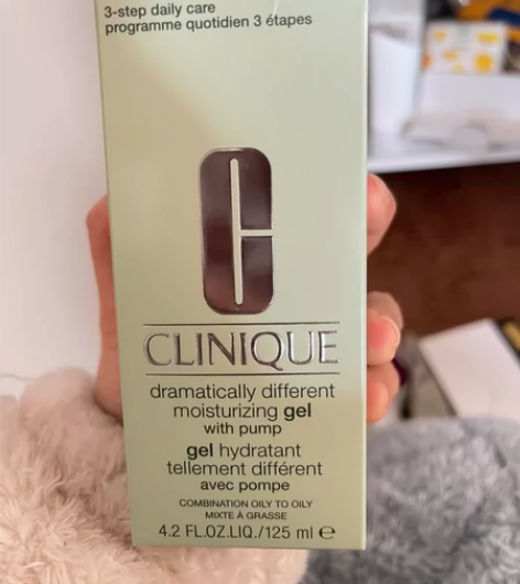 倩碧黄油乳液面霜 补水保湿修护 敏感肌舒缓...