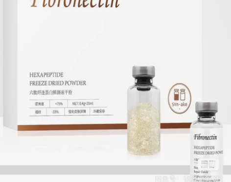 梦梦家 东田溢梦 大红瓶喷雾 乳液 面霜 ...